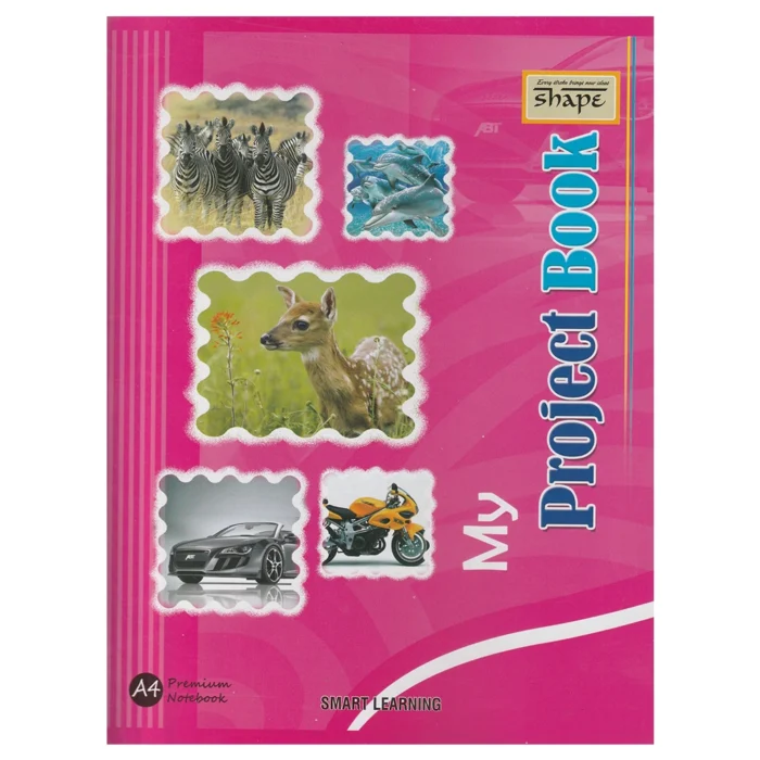 A4 Project Scrap Book - Shape 32 Pages, 1 pc - Image 1