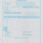 Exam Answer Book Supplementary – Premium Quality Answer Sheets