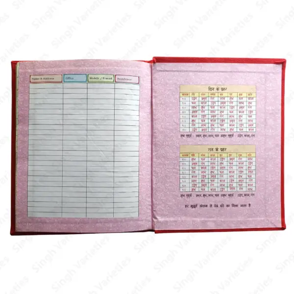 Canvas Index Khata Book