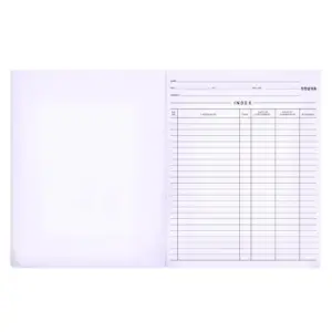 Navneet Youva Chemistry Practical Book