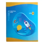 Navneet Youva Physics Practical Book