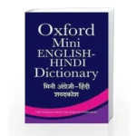 Oxford – Mini English-Hindi Dictionary