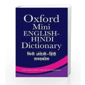 Oxford – Mini English-Hindi Dictionary