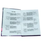 Oxford – Mini English-Hindi Dictionary