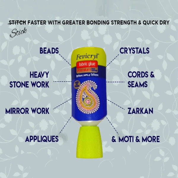 Pidilite Fabric Glue - Premium 30g