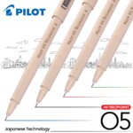 Pilot Pen - Hi Tech 05 Fine Line 0.5mm