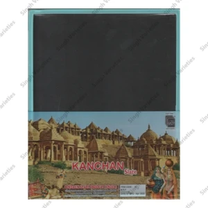 Hindaun Kanchan 20×25cm