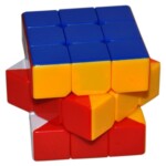 Multicolor Speed Rubik's Cube 3x3 | Stickerless Smooth-Turning Puzzle Cube (Pack of 1) - Image 3
