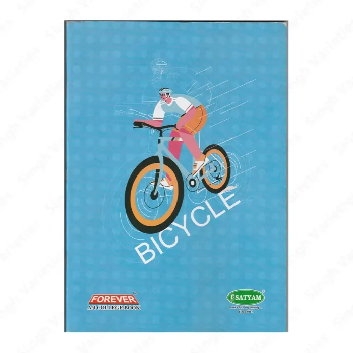 Satyam A4 Book - UnRuled Plain Notebook, Soft Cover, 21cm x 29cm, 1 pc - Image 1