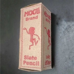 Mogli