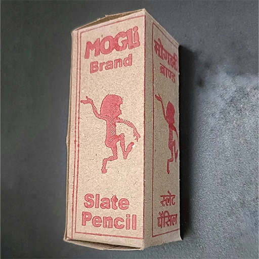 Mogli