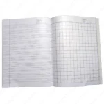 B5 Notebook - Subject 3 in 1 Book (Single Line + Four Line + Squar Line), 1 pc - Image 3