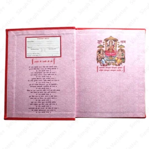 Canvas Index Khata Book