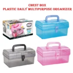 Chest Box - Plastic Daily Multipurpose Organizer