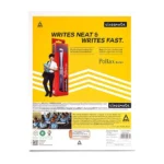 Classmate Physics Practical Book