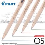 Pilot Pen - Hi Tech 05 Fine Line 0.5mm