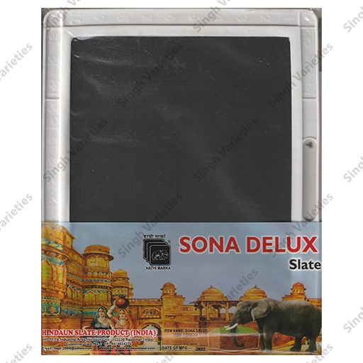 Hindaun Sona Dlx 20×25cm