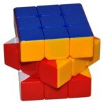 Multicolor Speed Rubik's Cube 3x3 | Stickerless Smooth-Turning Puzzle Cube (Pack of 1) - Image 3