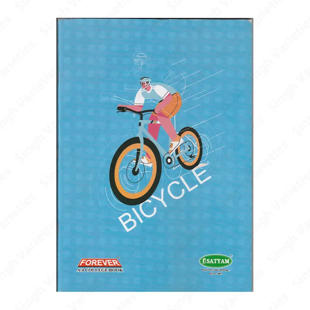 Satyam A4 Book – UnRuled Notebook_1 Satyam A4 Book - UnRuled Plain Notebook, Soft Cover, 21cm x 29cm, 1 pc - Image 1