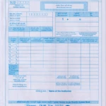 Exam Answer Book Supplementary – Premium Quality Answer Sheets