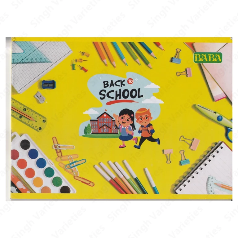 A4 Drawing Book, 21cm x 29.7cm, 1 pc - Image 1