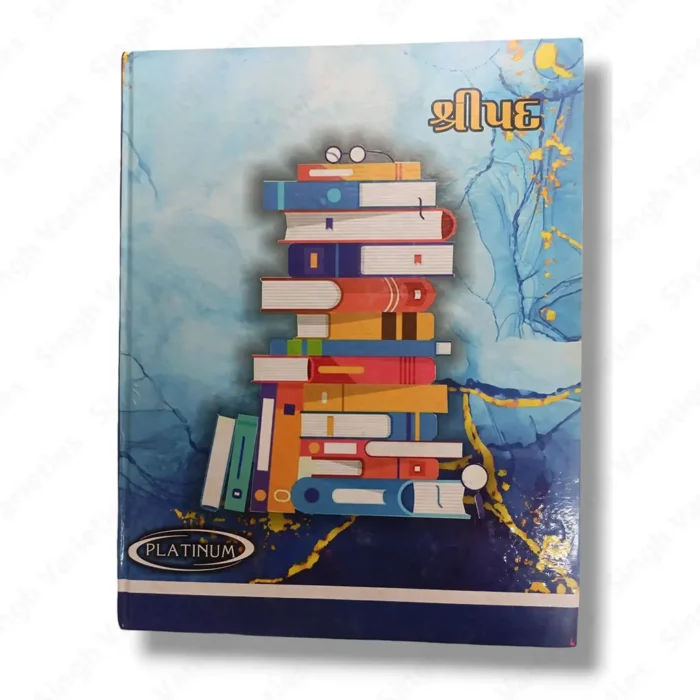 A4 Hard Cover Notebook - Single Line, 1 pc - Image 1