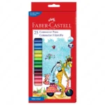 Faber Castell Water Colour Sketch Pens – Connector Pen 25 Shades