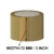 3 Inch 40mtr