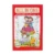 Nandi-G English-Hindi