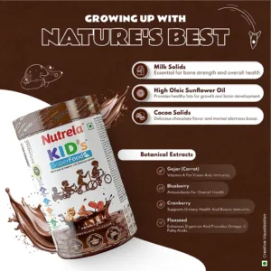 Patanjali Nutrela Kids Superfood - 400g
