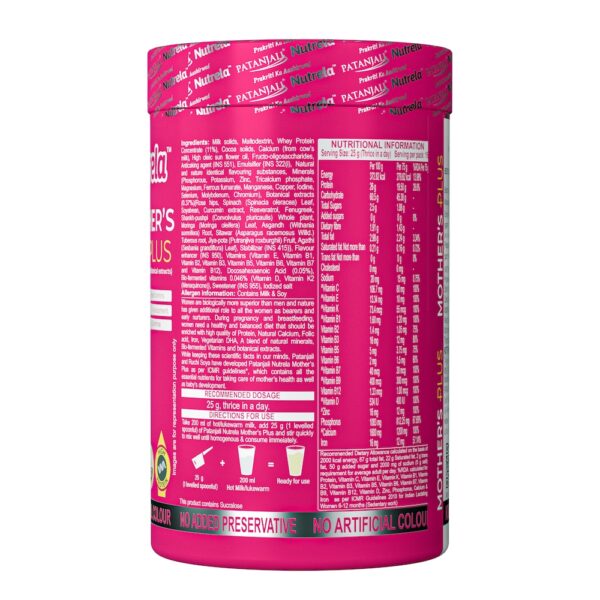 Patanjali Nutrela Mother’s Plus Health Drink For Pregnancy & Lactation - 400g