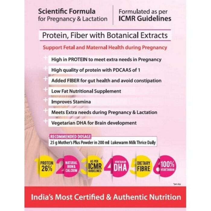 Patanjali Nutrela Mother’s Plus Health Drink For Pregnancy & Lactation - 400g