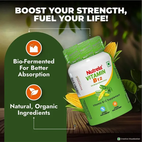 Patanjali Nutrela Vitamin B12 - 30 Veg Capsules