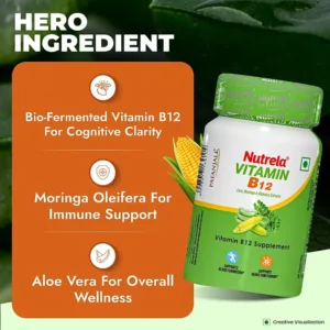 Patanjali Nutrela Vitamin B12 - 30 Veg Capsules