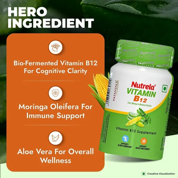 Patanjali Nutrela Vitamin B12 - 30 Veg Capsules
