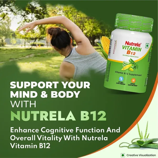 Patanjali Nutrela Vitamin B12 - 30 Veg Capsules
