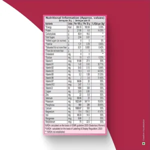 Patanjali Nutrela Women's Superfood - Chocolate Flavor - 400g