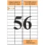 56 Labels per Sheet