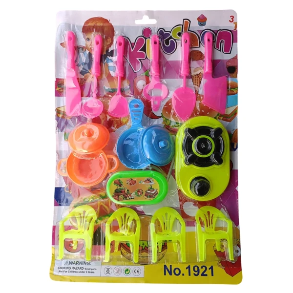 1921 Party Kitchen Set Toy