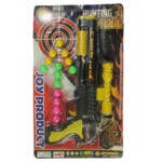 4088 Joy Hunting Shot Gun Toy for Kids