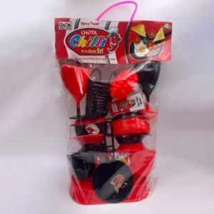 Chilli Small Party Kitchen Set Toy – 17 pcs