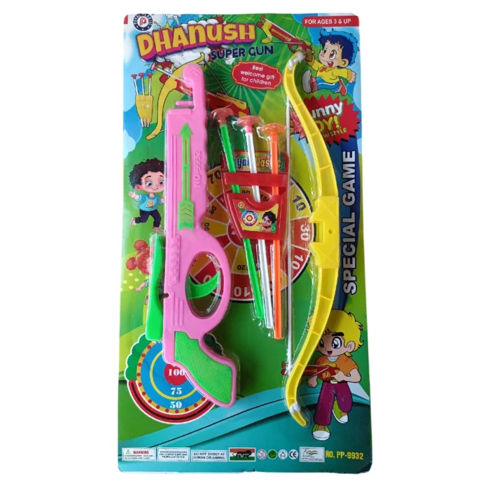 PP-9932 Dhanush Super Gun Toy for Kids