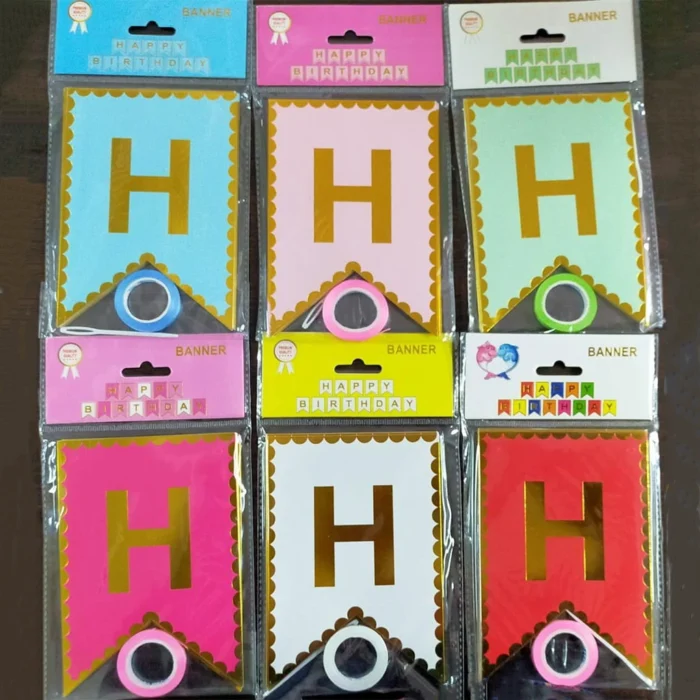 Party Decoration – Happy Birthday Banner with Foiling Border