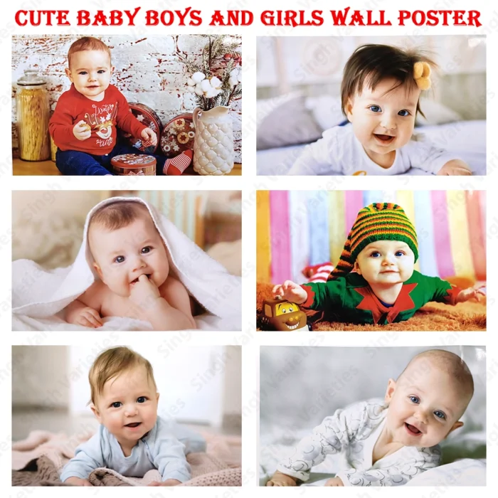 Cute Baby Boys and Girls Wall Poster