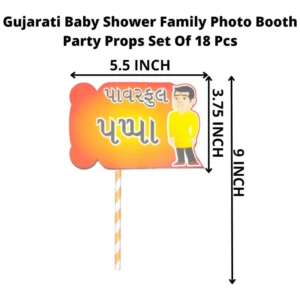 Party Decoration – Gujarati Language Baby Shower Party Props Set