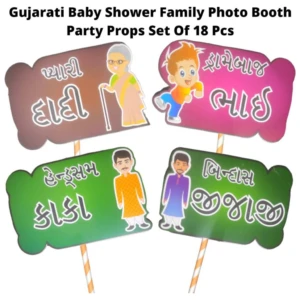 Party Decoration – Gujarati Language Baby Shower Party Props Set