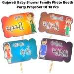 Party Decoration – Gujarati Language Baby Shower Party Props Set