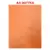 Dotted/ Plain Cover