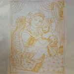 Yellow Carbon Paper