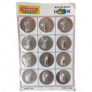 Round Multipurpose Self-Adhesive Steel Wall Hook